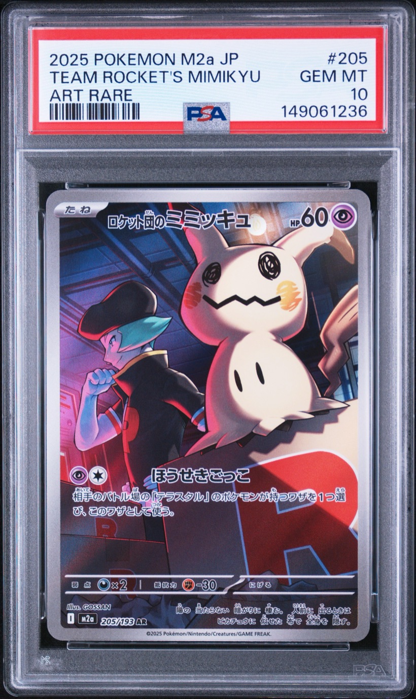 Team Rocket's Mimikyu — Art Rare, PSA 10